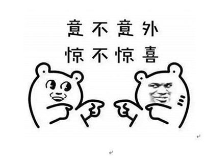 艺辰整体为你定制专属的freestyle